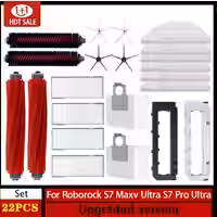 Für Roborock S7 Maxv Ultra S7 Pro Ultra Roboter Staubsauger Zubehör Mopp Hepa-Filter Staubbeutel